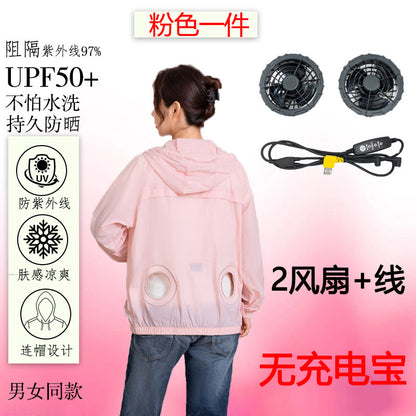 Summer Air Conditioning Clothing Outdoor Sun Protection Clothing Cooling Cooling Fan Skin Clothing Fan Clothing Long Sleeve Work Clothes Fishing Clothes