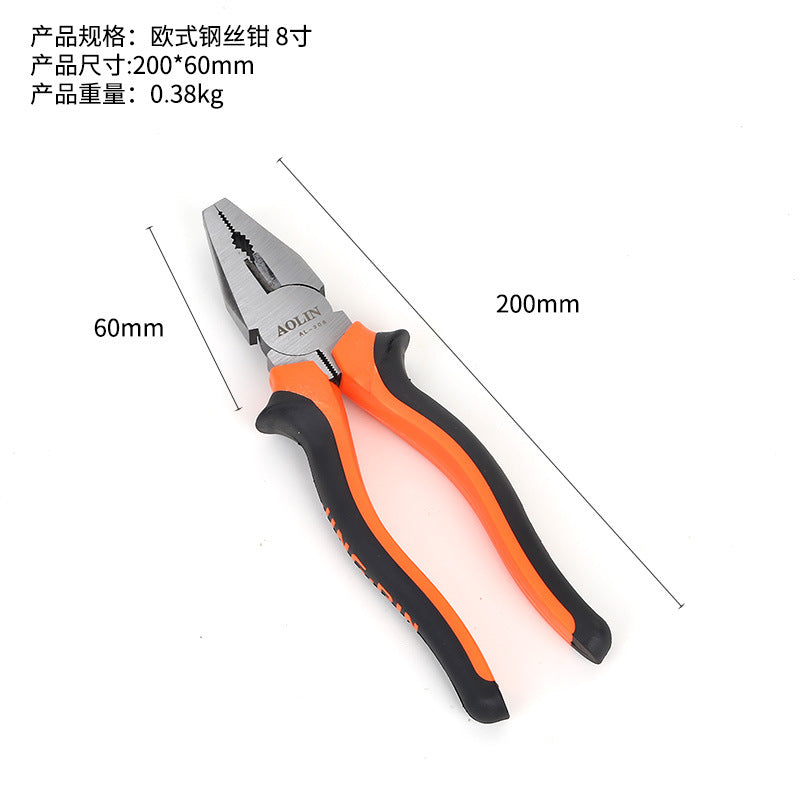 Multi-functional wire pliers household labor-saving vise industrial grade diagonal pliers 8 inch pointed pliers electrical wire stripping pliers