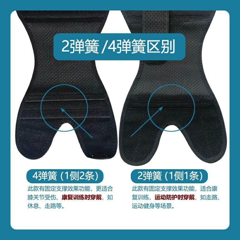 Factory Direct Supply Japanese knee pads, knee pads, knee injuries, recovery, men's and women's knee joint sports running protective sleeve