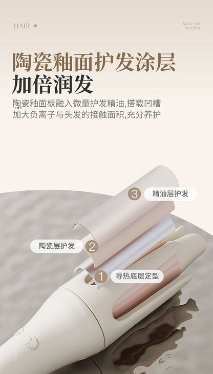 Factory Direct Supply Curling Iron for Big Waves, Fully Automatic Curling Iron, Rotating Korean Style Lazy Electric Curling Iron That Does Not Damage Hair