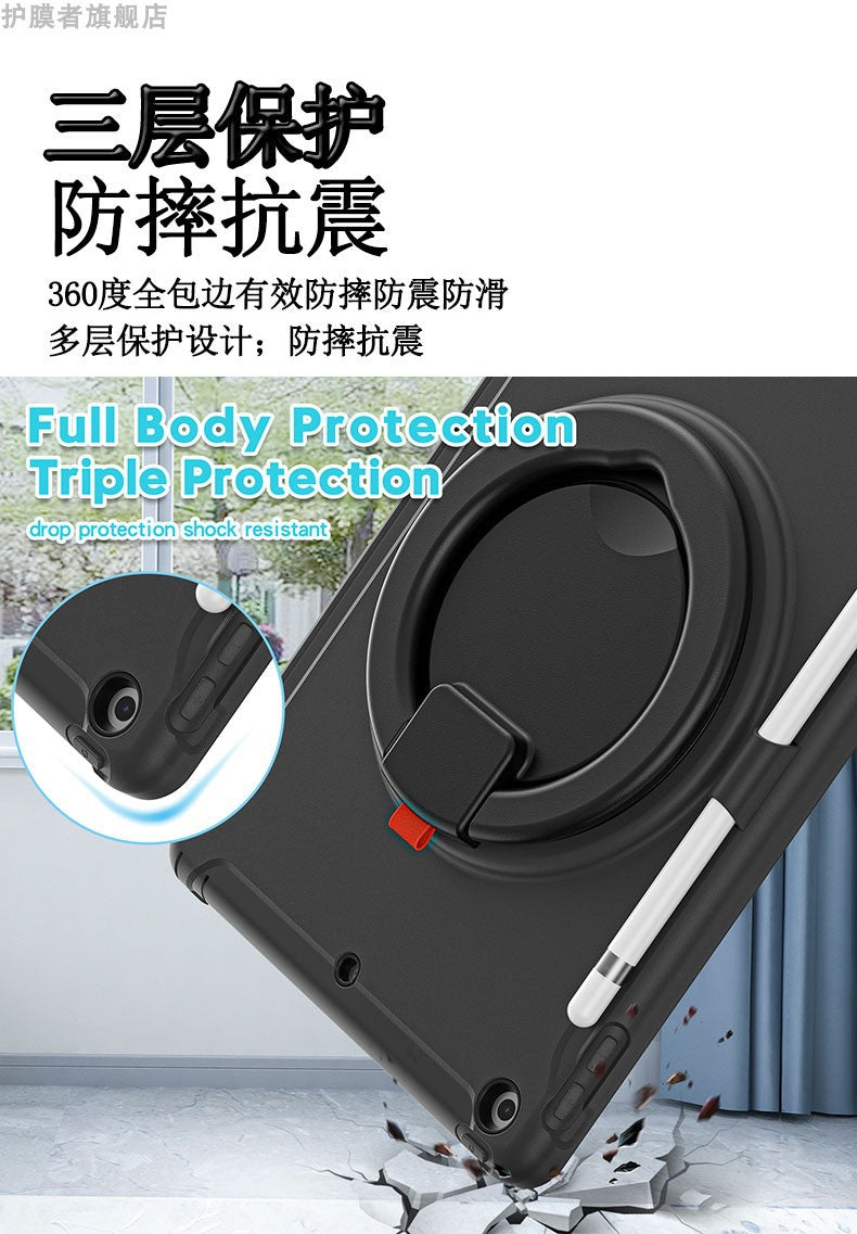 Applicable to Apple iPad Air4/air5 Pro ipad789/11 protective case ipad9.7 inch mini