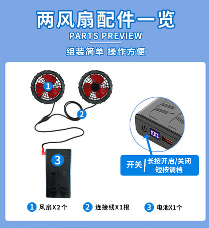 New Fan Sun Protection Clothing, Heatstroke Prevention Outdoor Work Clothes, Refrigeration Fishing Clothing for Men and Women with Fans to Cool down