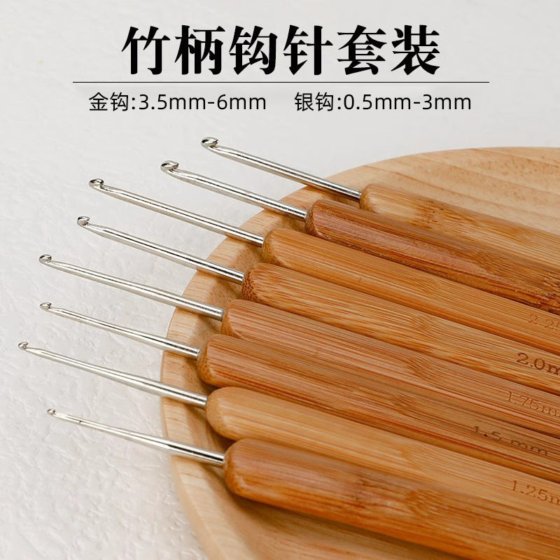 Full Set of Bamboo Handle Crochet Hooks, Bamboo Crochet Yarn Hooks, Handmade Knitting Tools, Sweater Needles, Round Head Carbonized Crochet Set
