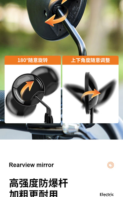 Electric Car Rearview Mirror battery car reflector scooter reversing short lever bicycle wide angle applicable to yadiaima