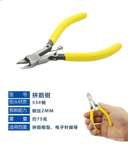 170 Oblique Nose Pliers Pointed-nose Pliers Water-mouth Pliers Gundam Split Cool Model Small Blue Oblique-mouth Pliers Cable Tie-cutting Pliers Fruit Cutters