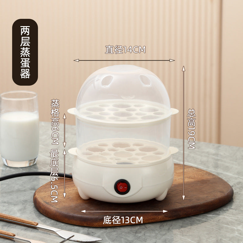 Mini Smart Egg Boiler Multi-use Household Egg Steamer Breakfast Machine Small Reservable Egg Boiling Artifact Cross-border Exclusive
