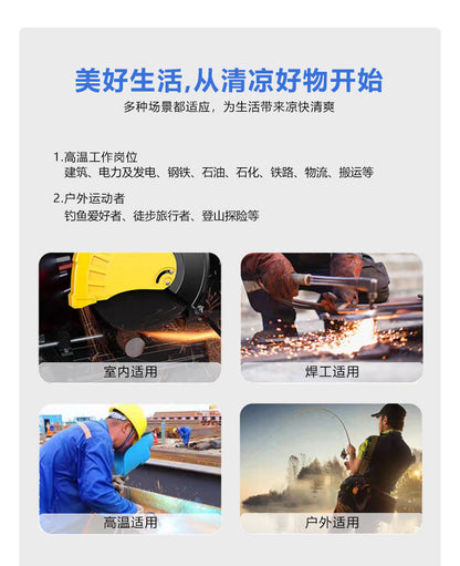 Summer Air-Conditioned Clothing for Outdoor Labor Protection, Cooling and Sun Protection Clothing, Hooded Fan Clothing for Men and Women, Specially Designed for Outdoor Labor Protection