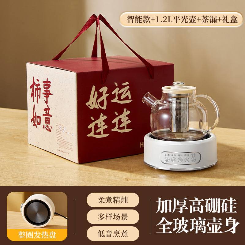 Health Pot Multi-functional Home Office Full Glass Flower Tea Pot Large Capacity Kettle Boiling Tea Pot Gift Box Gift