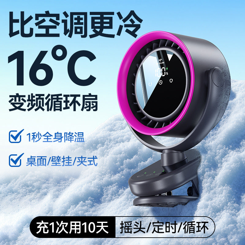 Cross-border new waist fan outdoor site lighting large capacity neck fan portable waist fan