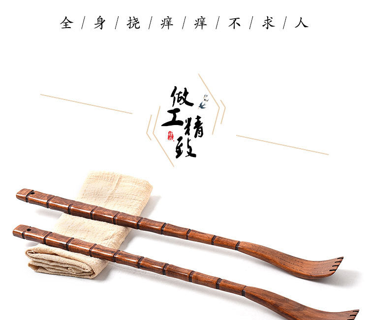Household Long-Handled Wooden Bamboo Back Scratcher for the Elderly, Durable, Eco-Friendly, Self-Sufficient, a Tool for Scratching the Back and Relieving Itchiness