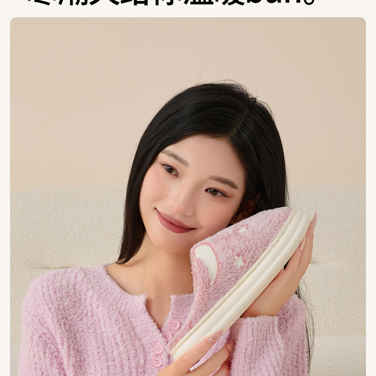 Starry Sky Cotton Slippers for Home Autumn/Winter 2026 New Indoor Warm Plush Winter Slippers for Women Home Use