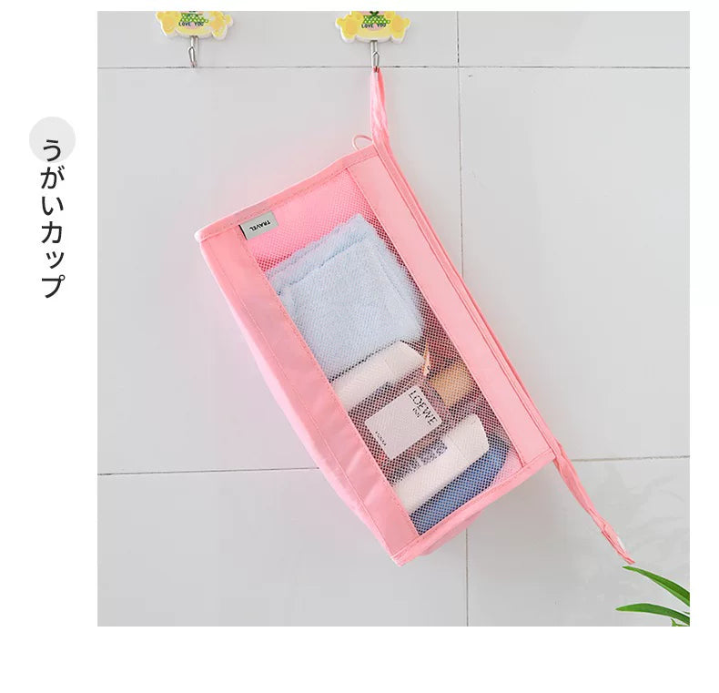 Toiletries Bag, Cosmetic Bag, Simple Men's Travel Carry-On Organizer, Female Dormitory Large-Capacity Waterproof Bag