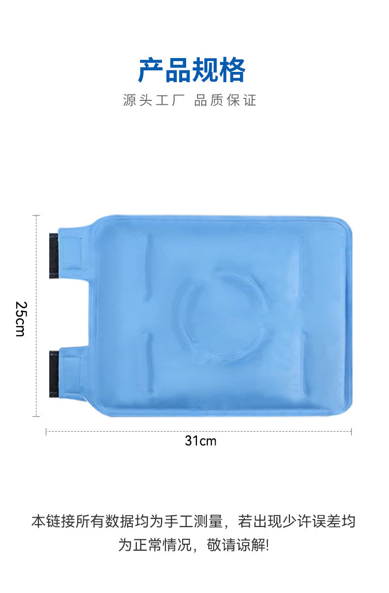 Gel Cold Compress Knee Ice Pack Hot and Cold Compress Universal Nylon Adjustable Strap Protective Gear Leg Knee Pad Hot and Cold Bag
