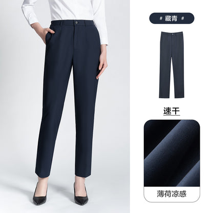 Summer Business Casual Pants for Women, Mint Cool Suit Pants for Women, Professional Formal Wear, Women's Work Suit Pants, Thin Summer Pants