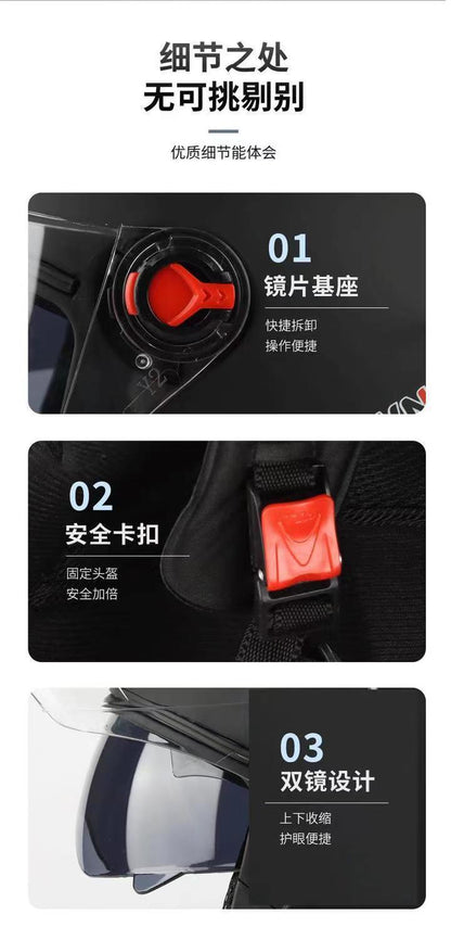 ABS material helmet HD anti-fog helmet motorcycle helmet men and women electric car helmet thickened warm cap