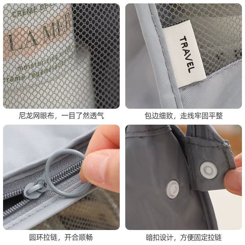 Toiletries Bag, Cosmetic Bag, Simple Men's Travel Carry-On Organizer, Female Dormitory Large-Capacity Waterproof Bag