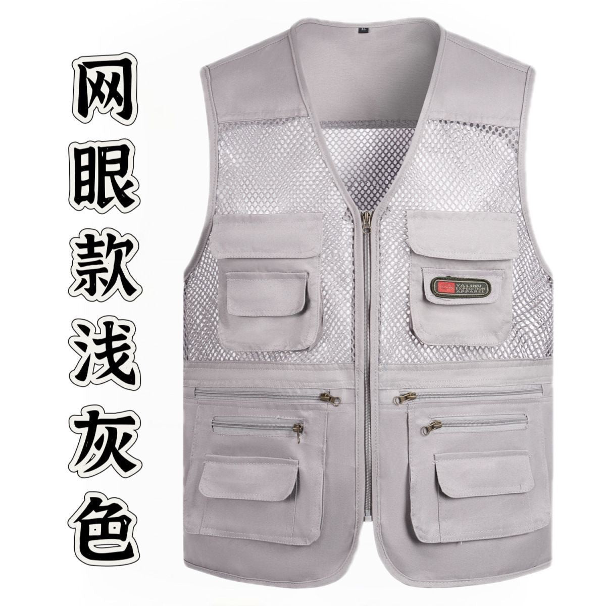 Cross-Border Outdoor Multi-Pocket Vest Men's Fishing Vest Photography Middle-Aged Men's Tops Work Clothes Middle-Aged and Elderly Dad Wear