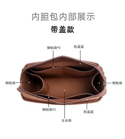 Suitable for Lv Carryall Inner Bag, Medium-Sized Handbag Organizer Storage Bag with Lining