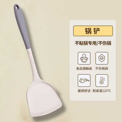 Wholesale gray two-color silicone spatula spoon household high temperature resistant non-stick pan cooking spatula soup spoon fishing fence kitchen suit