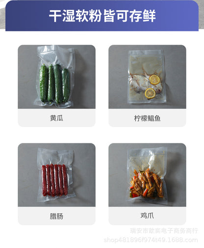 Vacuum Sealing Machine Food Preservation Machine Kitchen Plastic Household Vacuum Packaging Machine Wet and Dry Knife Cutting Sealing Machine