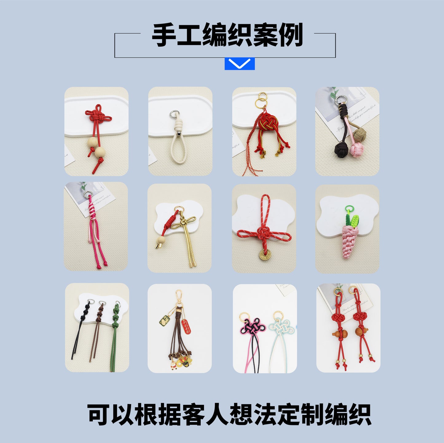 New triangle key chain PU hand-woven diamond key ring bag pendant key chain