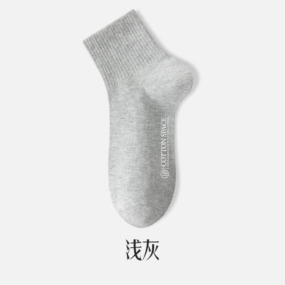 [New] 100 cotton socks for children in autumn cotton antibacterial deodorant small white boneless ladies socks