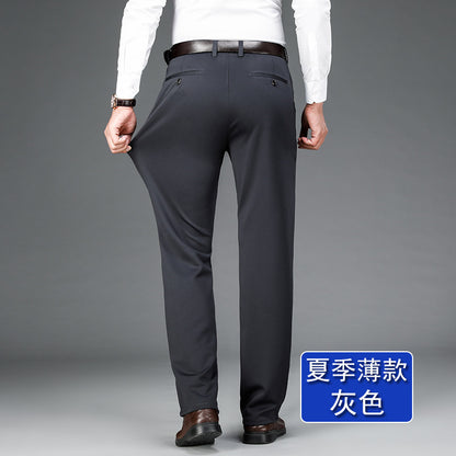 Spring and Summer 2024 New Stretch Men's Casual Pants Middle-aged and Young Men's Four-sided Stretch Men's Pants Thin Men's Straight Long Pants