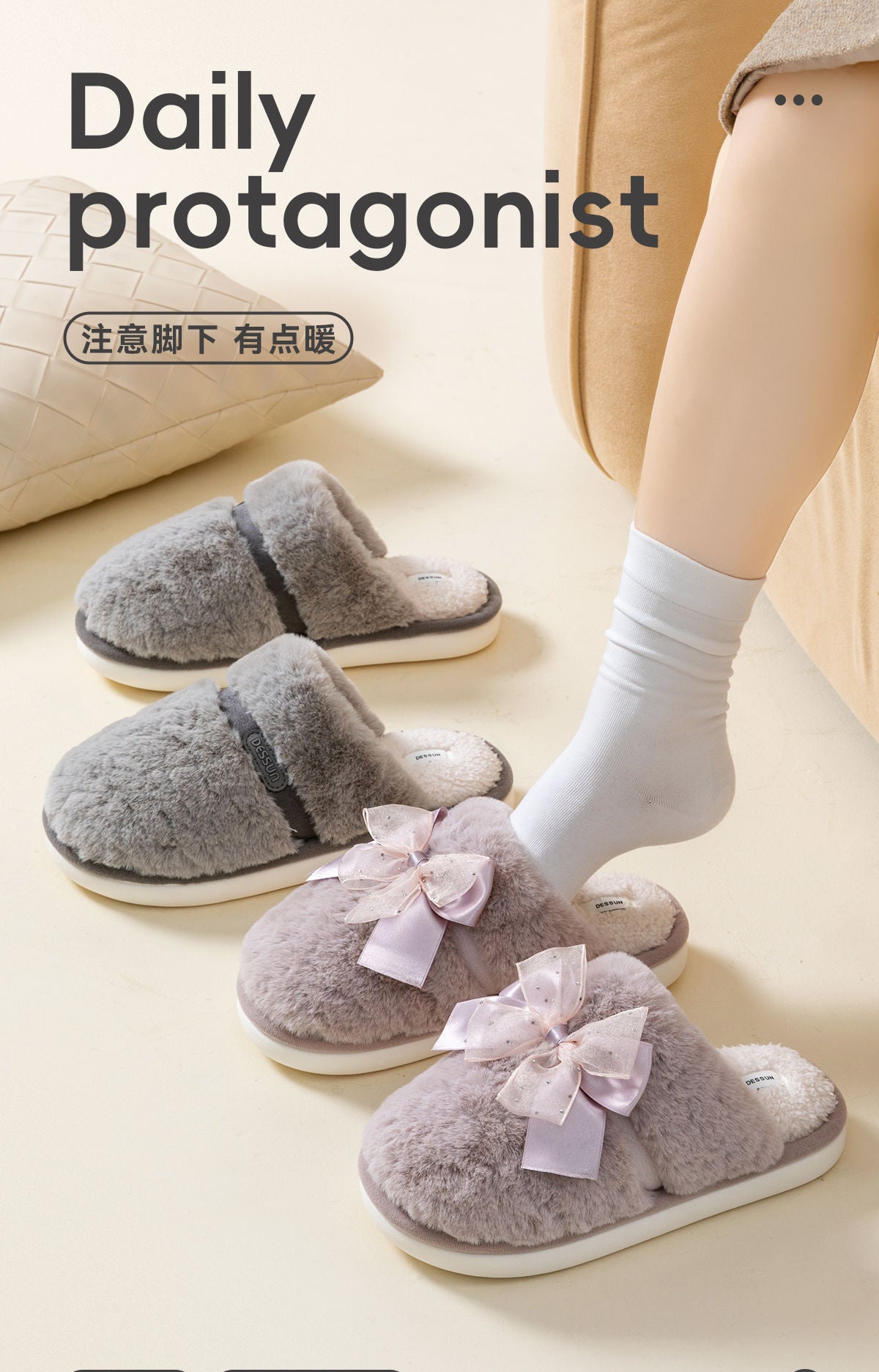 Bow Plush Cotton Slippers for Women Autumn and Winter 2025 New Warm Indoor Home Soft Sole Anti-Slip Confinement Slippers