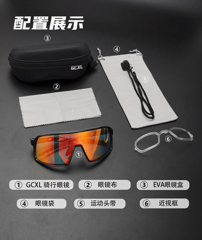 New GCXL color-changing riding glasses road bike outdoor sports glasses night riding protective glasses