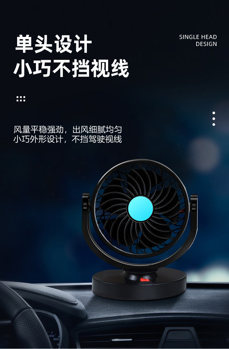 Car USB Electric Fan, Dual-Head 12V/24V Fan for Trucks and Vans, High Wind Power, Single/Dual Control Electric Fan