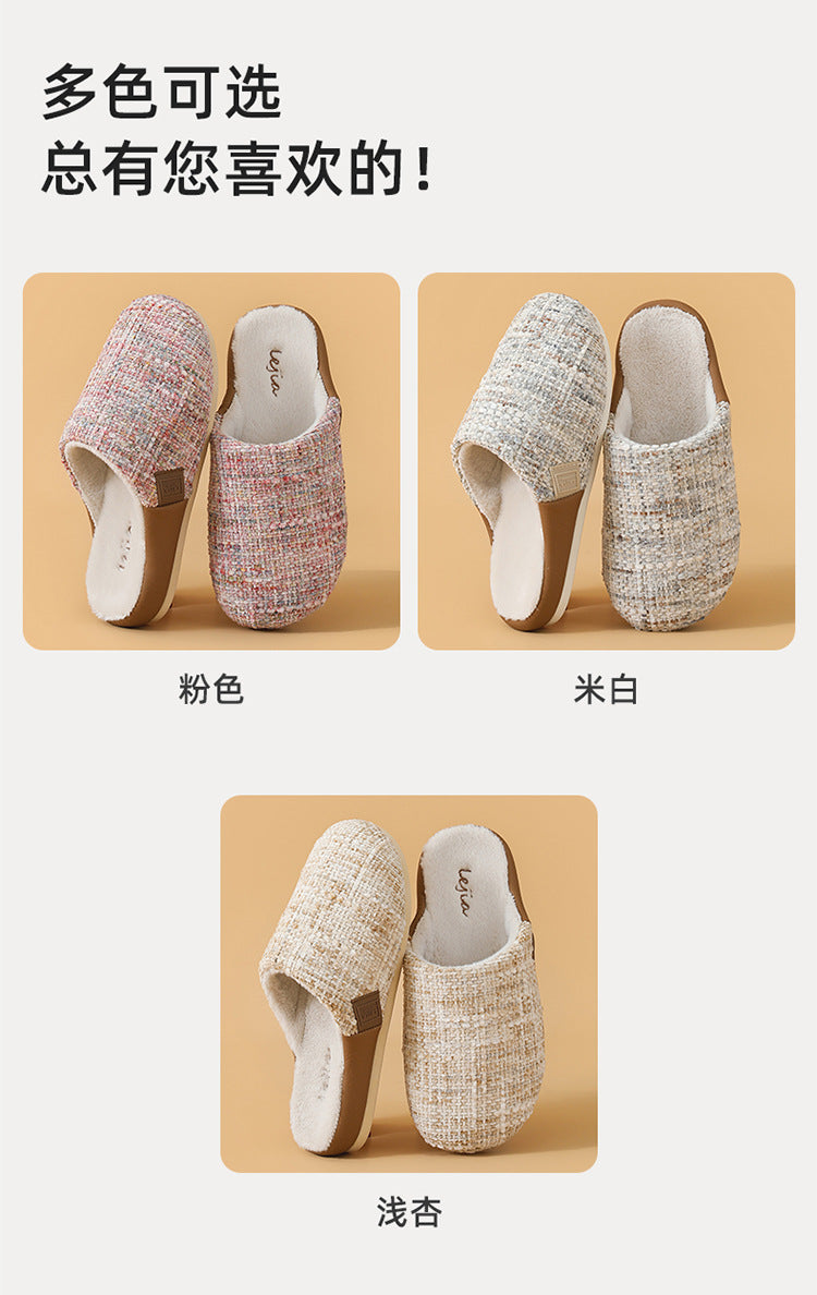 2025 New Cotton Slippers for Women, Retro Chanel Style, Winter Warm Non-Slip Indoor Slippers for Couples, Home Use for Men