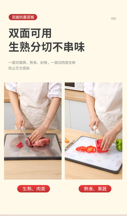 New Double-Sided Cutting Board for Household Use, Food-Grade, Mold-Resistant, Antibacterial, 304 Stainless Steel, Thickened Kitchen Fruit Board