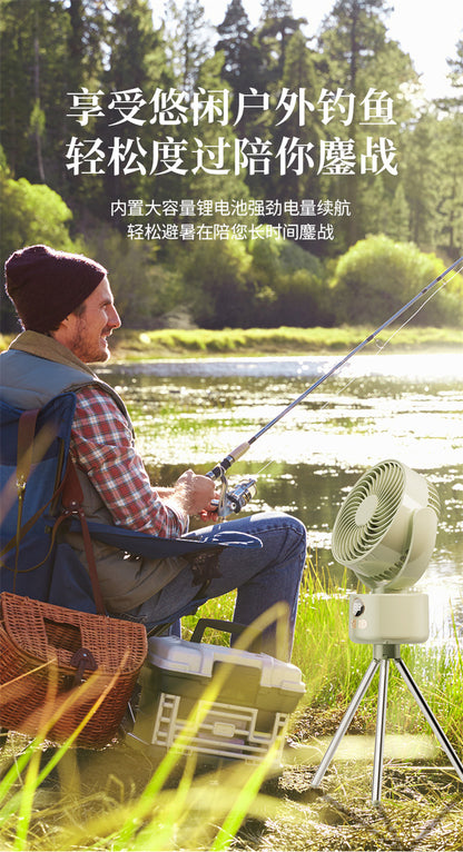 Outdoor camping fan travel folding detachable digital display usb charging shaking head small fan tent fishing essential