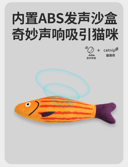 Cat Toy Fish Simulation Mint Self-Entertainment Boredom Relief Chew-Resistant Teasing Cat Stick Kitten Pet Supplies