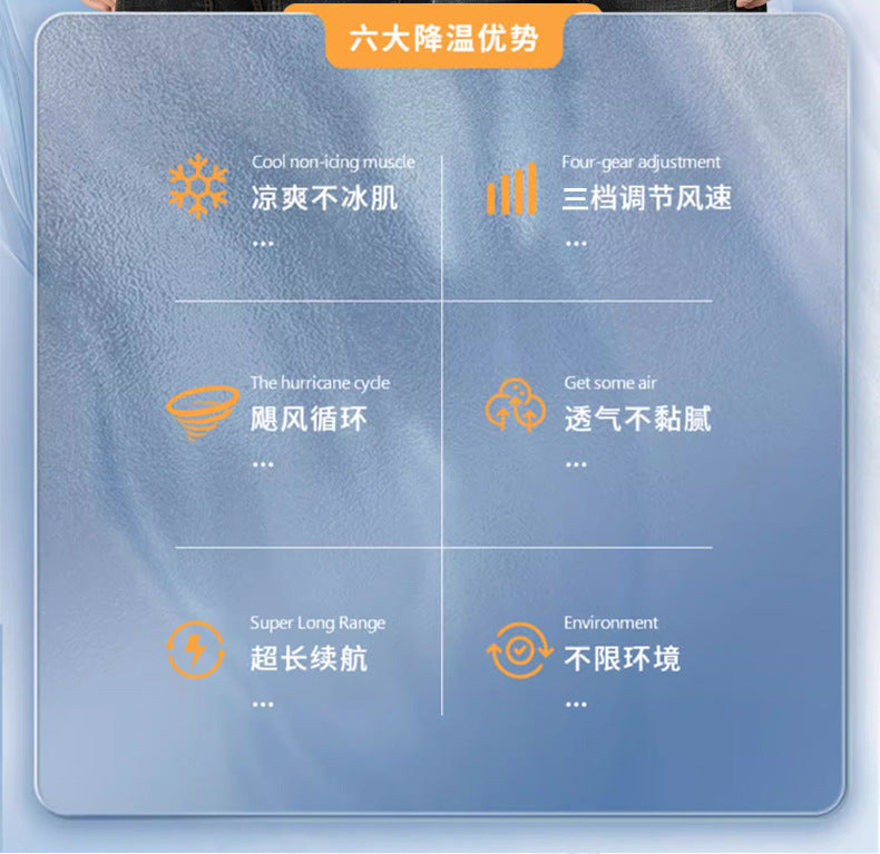 New sleeveless fan clothing air conditioning clothing summer outdoor heatstroke cooling clothes with fan Japan and South Korea cross-border wholesale