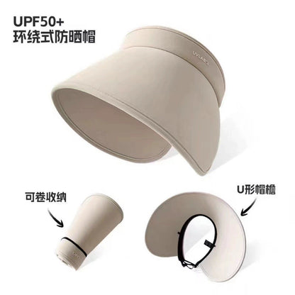 Upf50+ Large Brim Sun Hat for Women, Uv Protection, Open-Top Hat, Cycling Face-Covering Sun Hat, Breathable Ice Silk