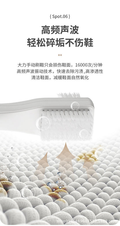 New Fully Automatic Electric Shoe Polisher Multifunctional Rechargeable Household Handheld Shoe Brush Black White