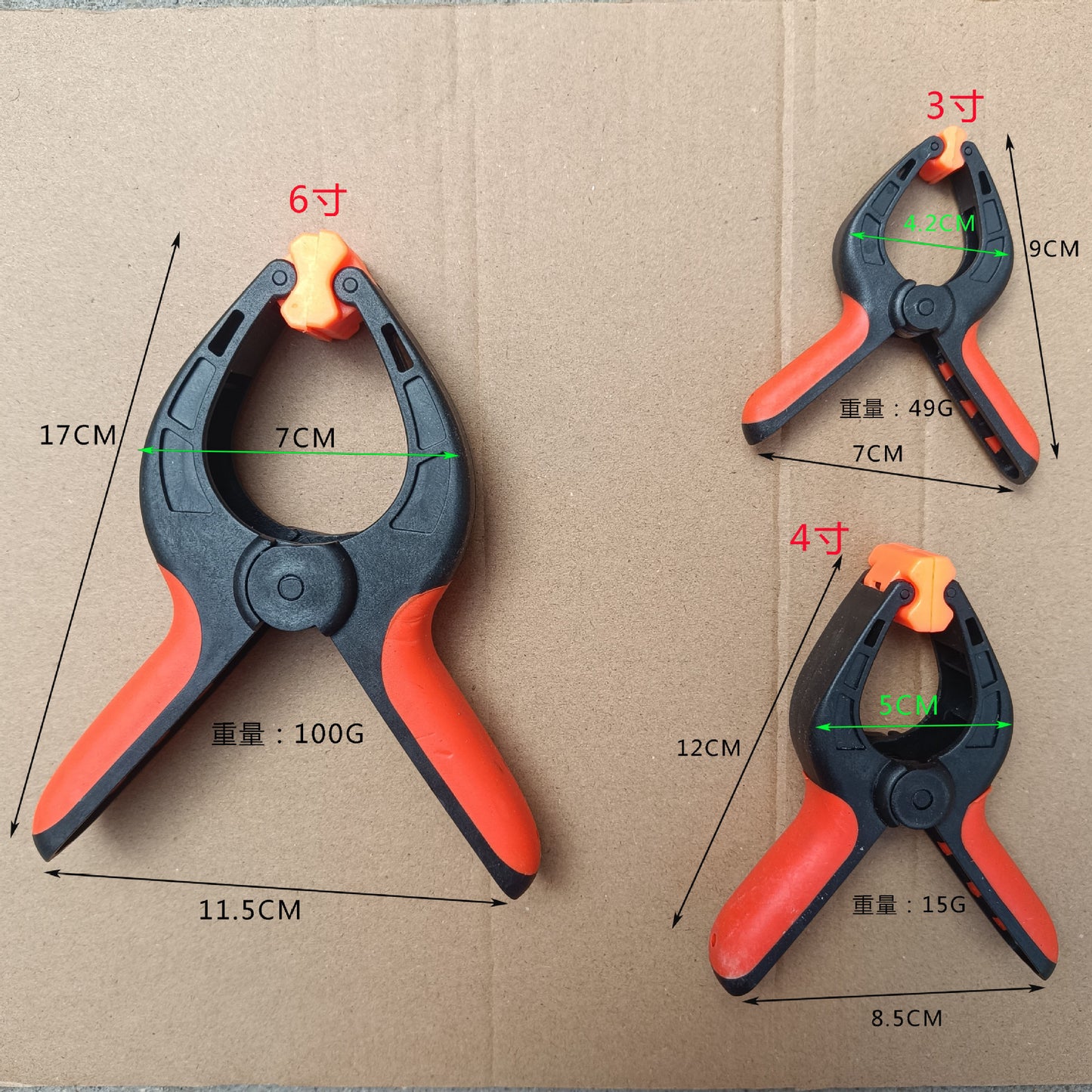 Plastic A-Shaped Clamp Photography Background Cloth Clip Nylon A-Shaped Spring Clamp Quick Clamp Plastic Clamp