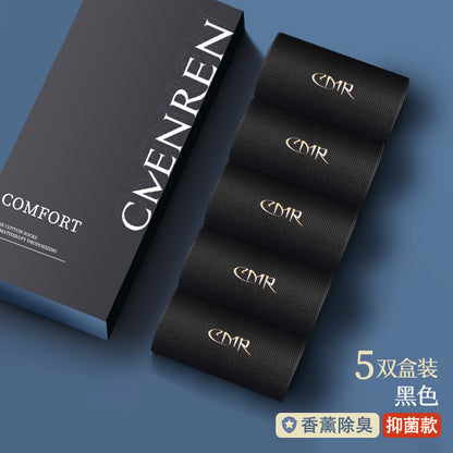 7A Antibacterial Socks Men's Middle Tube Odor-proof 100 Pure Cotton Not Stinky Feet Spring and Autumn Business Sweat-absorbent Black Summer Stockings