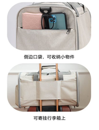 Cat Bag Outgoing Portable Large Capacity Breathable Cat Car Cage Cat Cage Dog Bag Portable Crossbody Foldable Pet Bag
