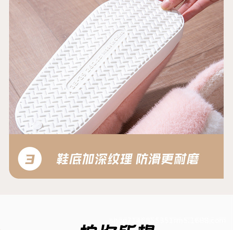 Cotton Slippers Winter Men's Thick-Soled Eva Silent Anti-Slip Home Fleece-Lined Thickeneded Warm Cross-Border Furry Slippers with Heels