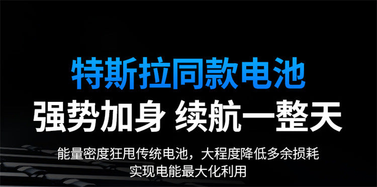 2025 New Desktop Fan Home Office Small Fan Student Dormitory Wall-Mounted Small Rechargeable Circulation Fan