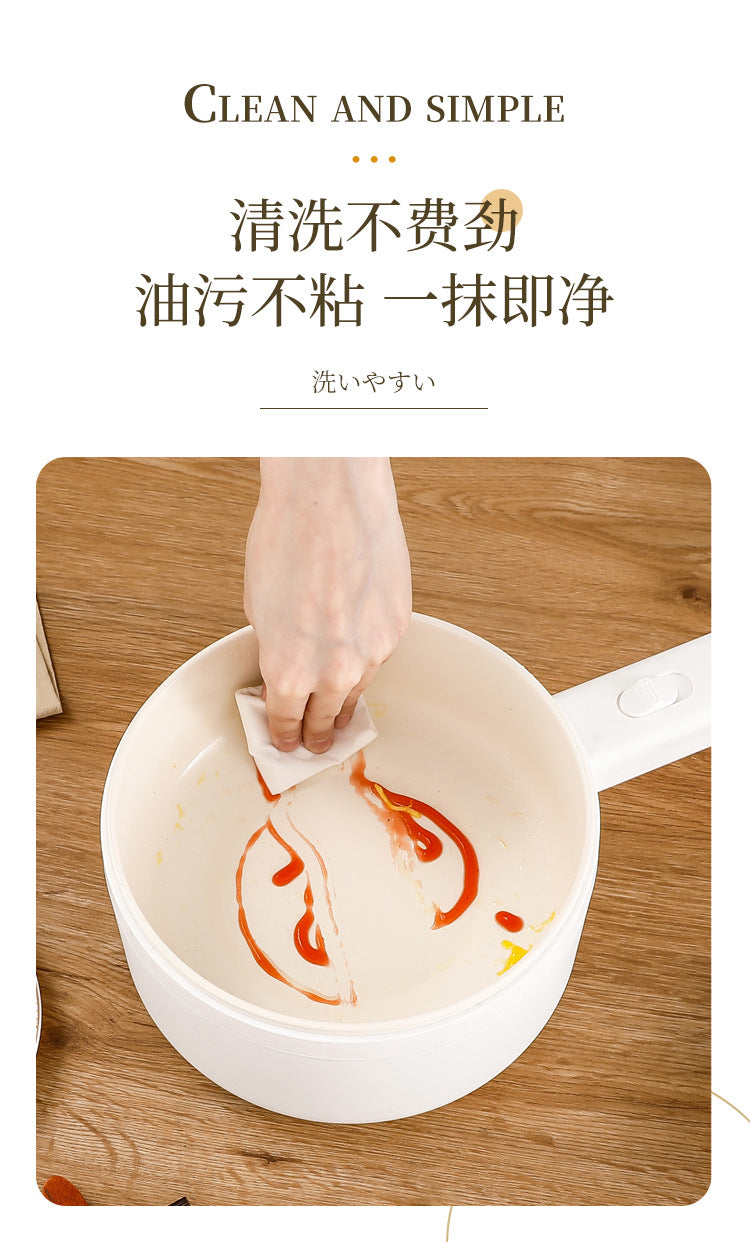 Electric Cooking Pot Intelligent Multi-Function Long Handle Single Handle Small Electric Pot Student Dormitory Electric Hot Pot Electric Cooking All-In-One Pot for Home Use