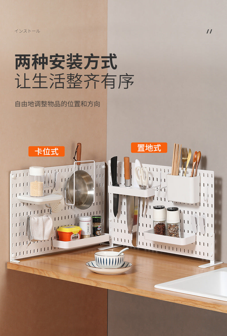 Desktop Perforated Board Storage Rack Organizer Office Partition Workstation Desk Stationery Organizer Shelf No Drilling Required