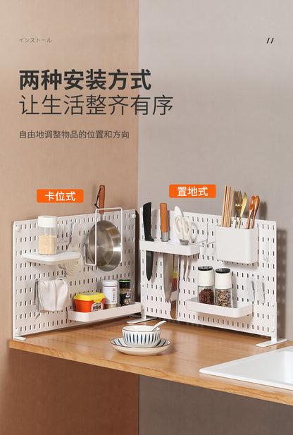 Desktop Perforated Board Storage Rack Organizer Office Partition Workstation Desk Stationery Organizer Shelf No Drilling Required