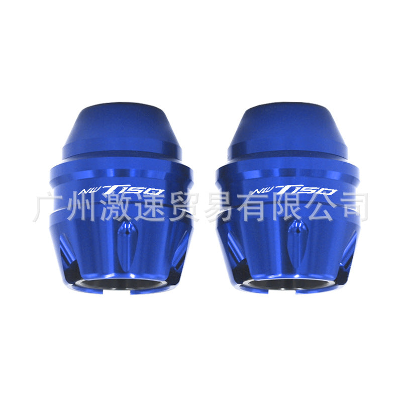 Suitable for Wuyang Honda Nwt150 Modified Accessories Exhaust Anti-Fall Stick Front Wheel Front Fork Cup Protection Anti-Fall Ball
