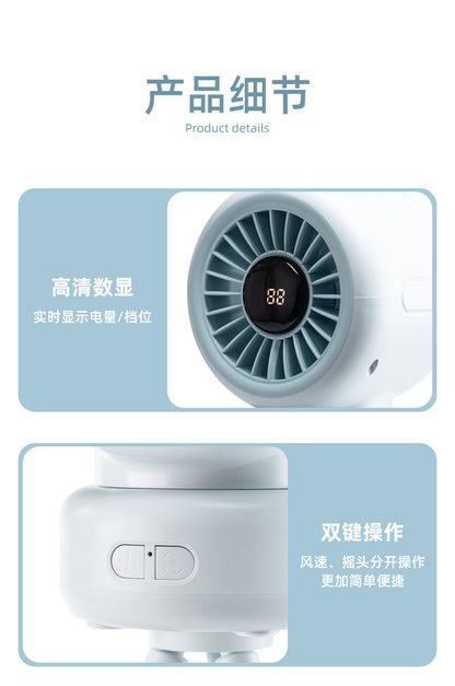 Cross-border stroller octopus mini fan outdoor silent large air volume shaking head can be handheld USB charging