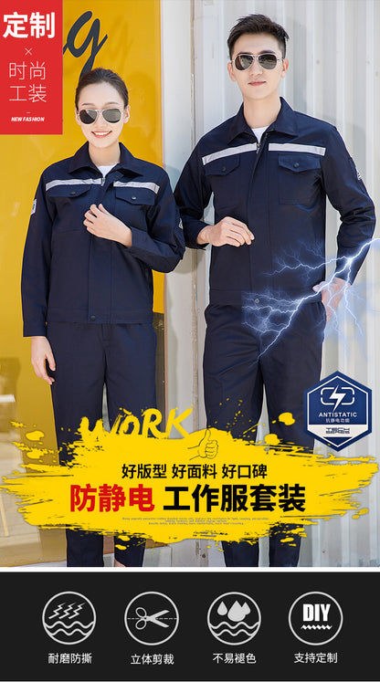 Summer thin anti-static overalls suit men's and women's long short sleeve gas station filling station gas petrochemical electricsuit