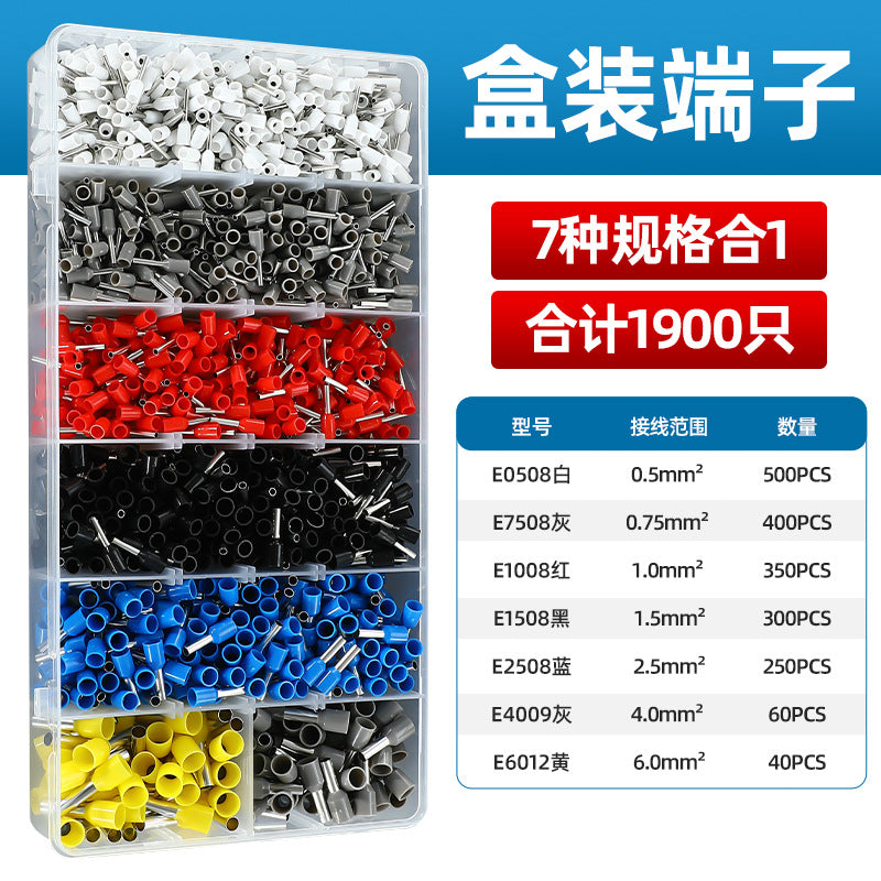 Quadrilateral Pliers Tube Type Pier Crimping Pliers Hsc8 6-4 Pin Type Terminal Crimping Cold-Pressed Terminal Crimping Pliers