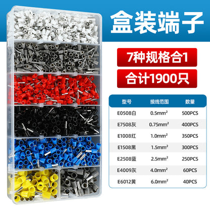 Quadrilateral Pliers Tube Type Pier Crimping Pliers Hsc8 6-4 Pin Type Terminal Crimping Cold-Pressed Terminal Crimping Pliers